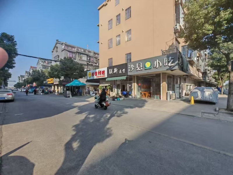 好运转（沙县小吃）万人小区，加工厂、工业园区、小吃店转让