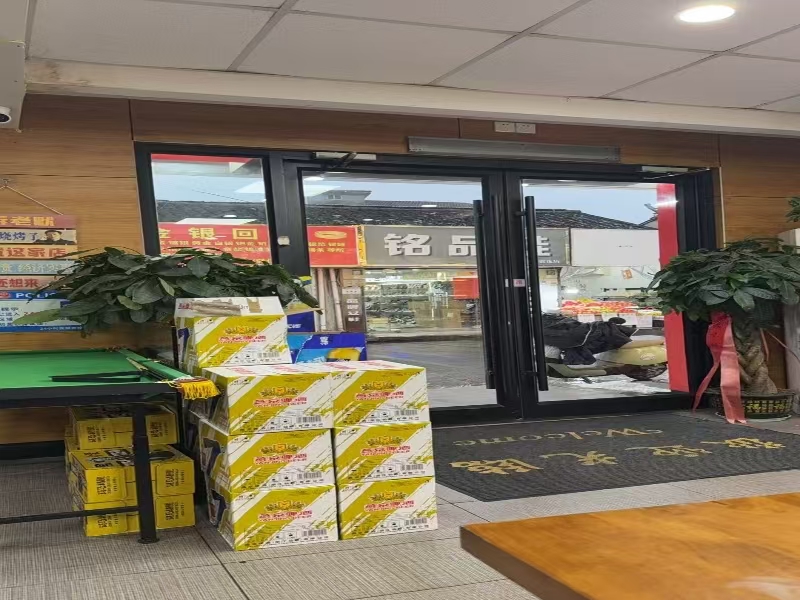 好运转（深夜烧烤）海宁文浜路烧烤店转让