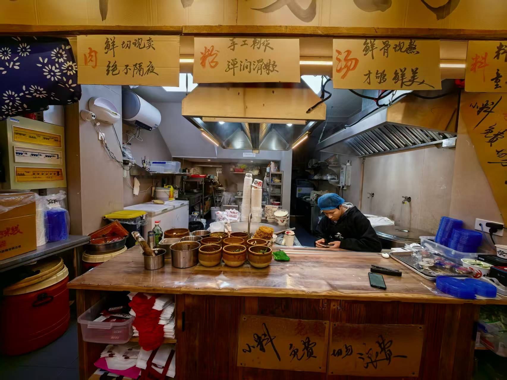 ㊗️恭喜【乔杉杉生烫牛肉米线】15天成功转出11.2万，祝老板顺风顺水、四季发财！㊗️