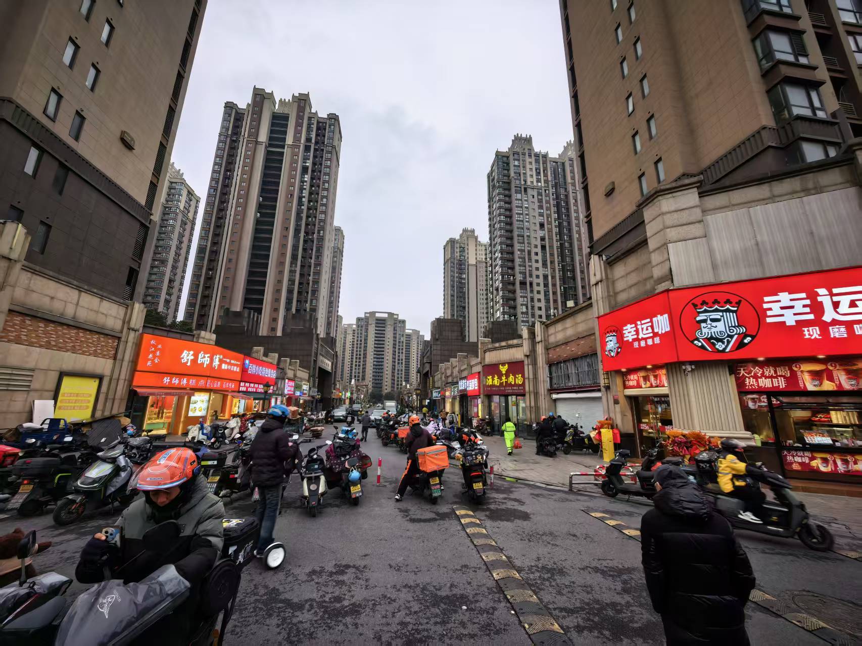 ㊗️恭喜【乔杉杉生烫牛肉米线】15天成功转出11.2万，祝老板顺风顺水、四季发财！㊗️