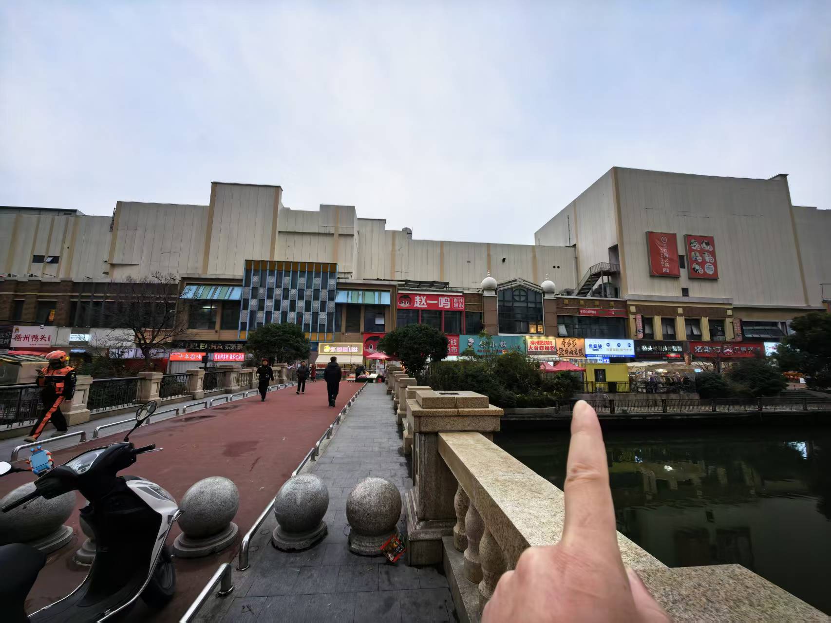 ㊗️恭喜【乔杉杉生烫牛肉米线】15天成功转出11.2万，祝老板顺风顺水、四季发财！㊗️