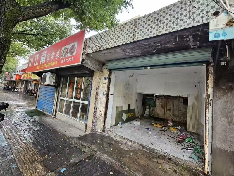 好运转(20平商铺出租)海宁长埭路20平商铺出租、房租1000/月