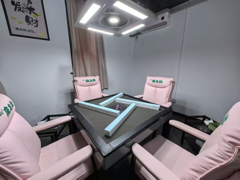 好运转（麻友社）秀洲区新平路150平棋牌室转让，7个包厢