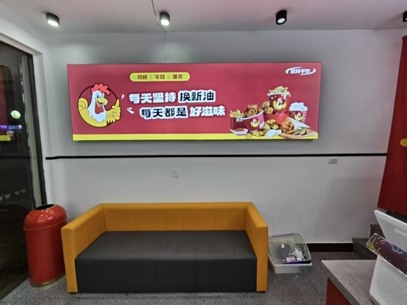 好运转（鸡柳.年糕.薯条）品牌店旁.80平小吃店转让、房租1500/月