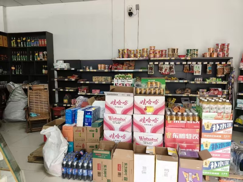 好运转（北旺副食品）嘉兴几个厂区旁便利店转让