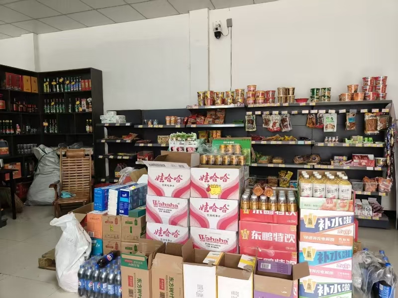 好运转（北旺副食品）嘉兴几个厂区旁便利店转让