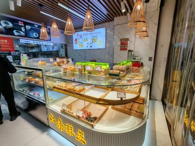 好运转（江南酥点）成熟小区，购物超市、农贸市场小吃店转让