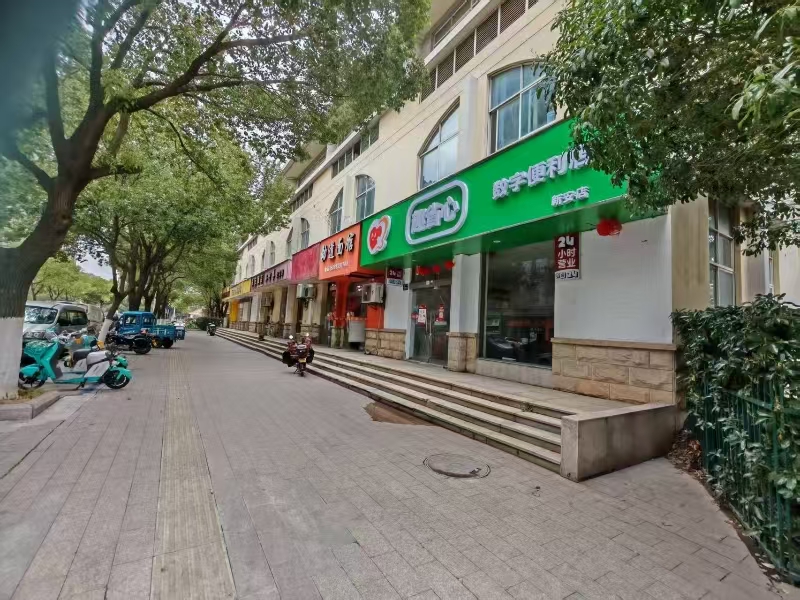 好运转（劲道面馆）成熟小区，写字楼、医院旁10年小吃店转让