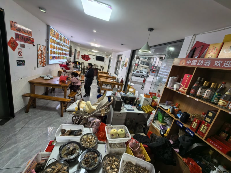 好运转（江西小辣椒）嘉善明珠小区纯一层餐饮店转让