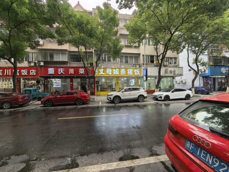 好运转（丈母娘杀猪饭）桐乡市民兴路小蜜蜂商圈餐饮店转让