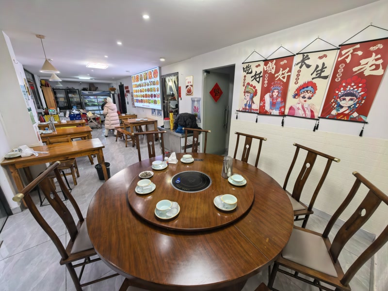 好运转（江西小辣椒）嘉善明珠小区纯一层餐饮店转让