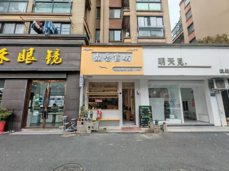 好运转(鼎香食坊)成熟小区,中学,美食街小吃店转让