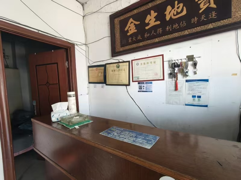 好运转(停车场宾馆)嘉兴水果批发市场旁宾馆转让