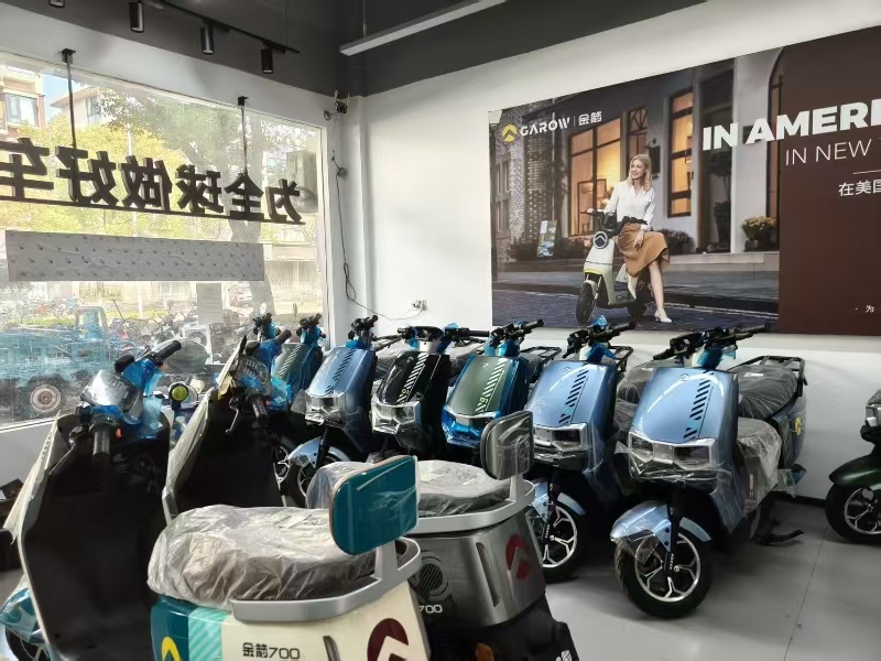 好运转(金箭电动车)桐乡小蜜蜂电动车店转让