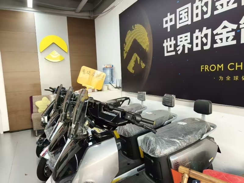 好运转(金箭电动车)桐乡小蜜蜂电动车店转让