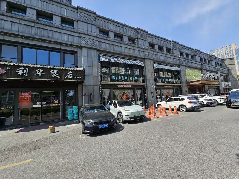 好运转(利华煲店)餐饮店聚集段经营7年半的餐饮店转让