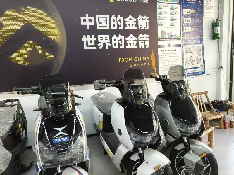 好运转(金箭电动车)桐乡小蜜蜂电动车店转让