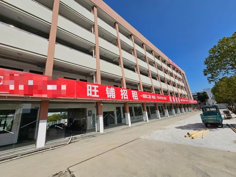 好运转(海宁商铺出租)大小面积沿街商铺出租、可做餐饮、+办公楼出租