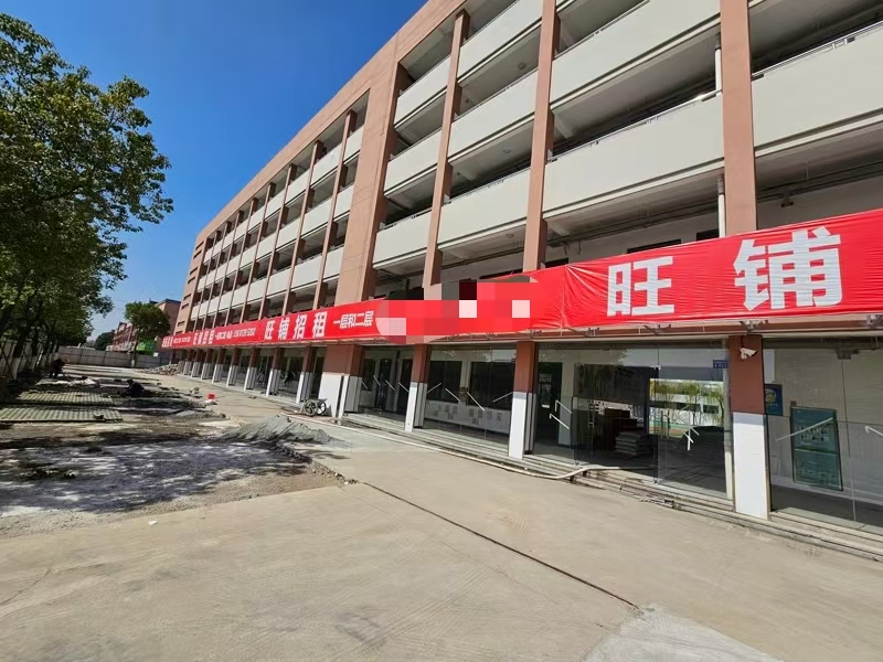 好运转(海宁商铺出租)大小面积沿街商铺出租、可做餐饮、+办公楼出租