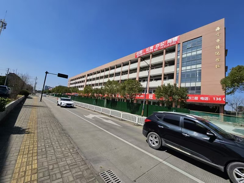 好运转(海宁商铺出租)大小面积沿街商铺出租、可做餐饮、+办公楼出租