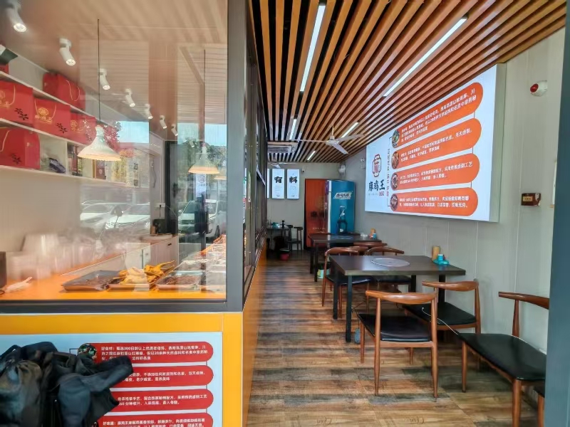 好运转(百年麻鸡王)工业园区、成熟小区、美食街小吃店转让