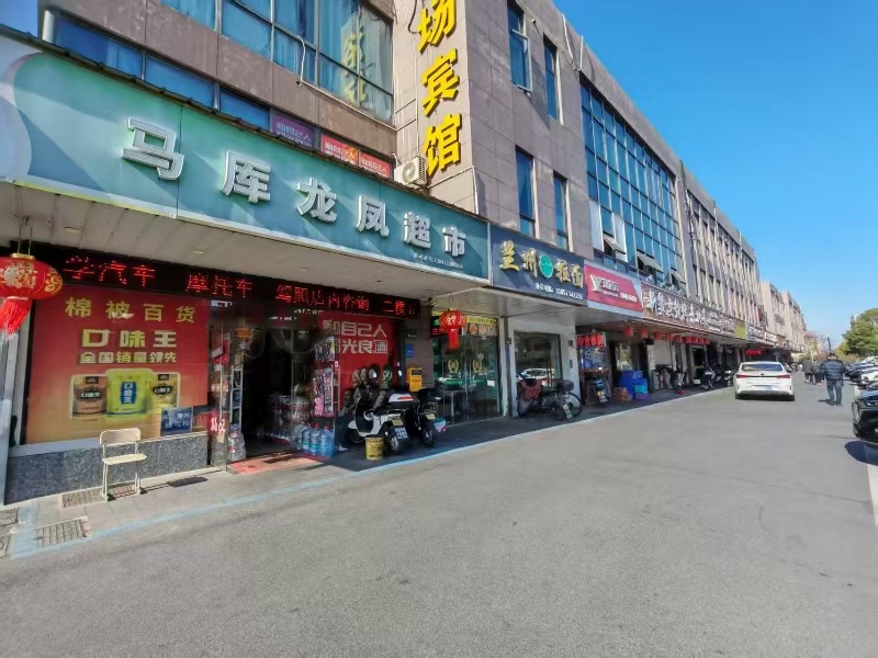好运转(百年麻鸡王)工业园区、成熟小区、美食街小吃店转让