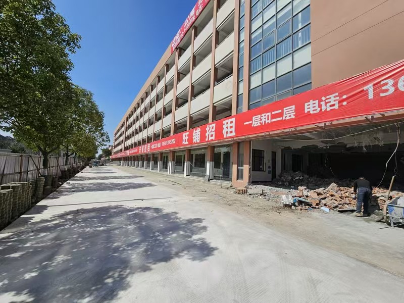 好运转(海宁商铺出租)大小面积沿街商铺出租、可做餐饮、+办公楼出租