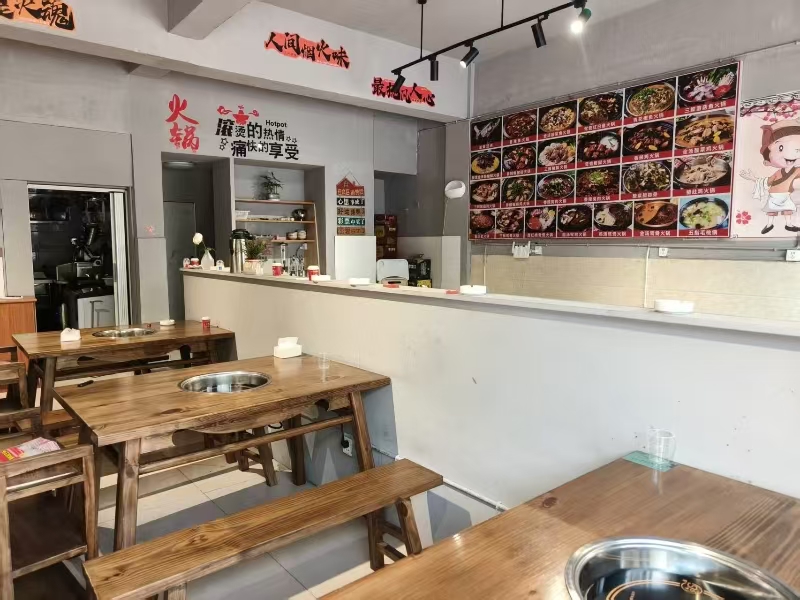 好运转（老地方火锅）濮院兴业路火锅店转让