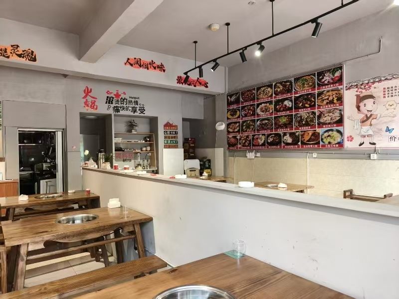 好运转（老地方火锅）濮院兴业路火锅店转让