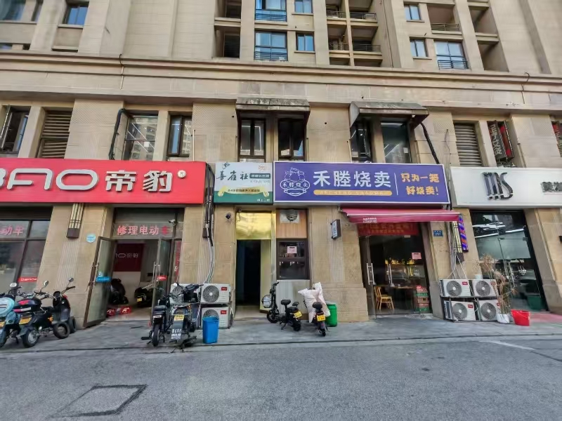 好运转(喜雀社)成熟小区、购物广场、娱乐场所自助棋牌室转让