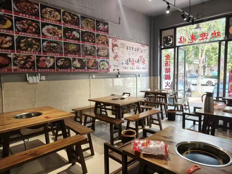 好运转（老地方火锅）濮院兴业路火锅店转让