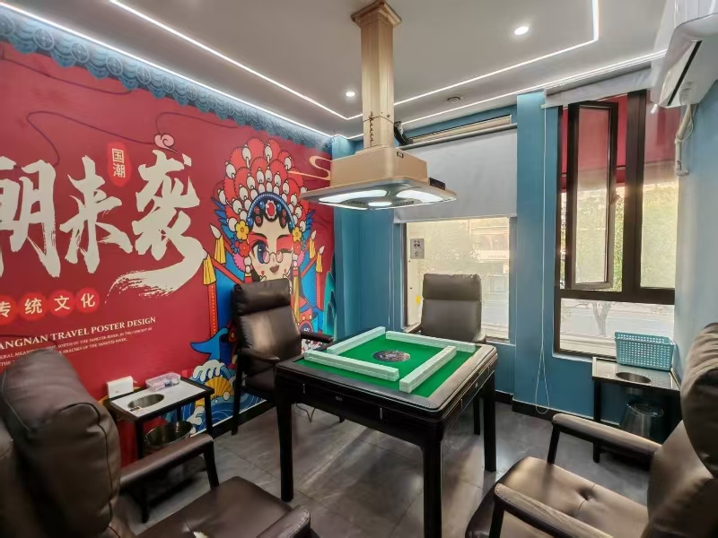 好运转(喜雀社)成熟小区、购物广场、娱乐场所自助棋牌室转让