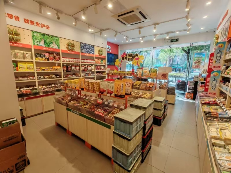 好运转（来伊份）学校、成熟小区门口小吃店转让