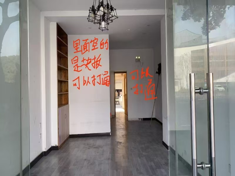 好运转(旺铺出租)桐乡中山中路新世纪公园对面旺铺出租