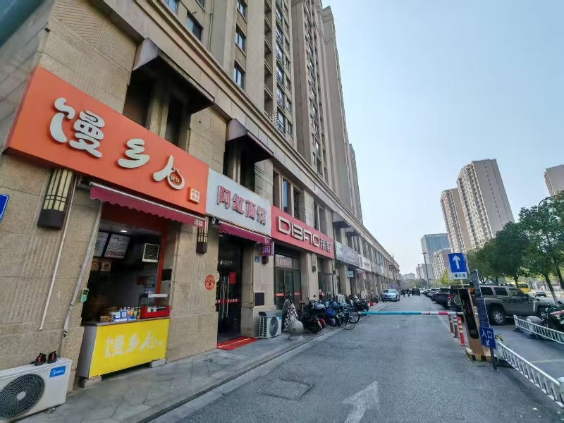 好运转(喜雀社)成熟小区、购物广场、娱乐场所自助棋牌室转让