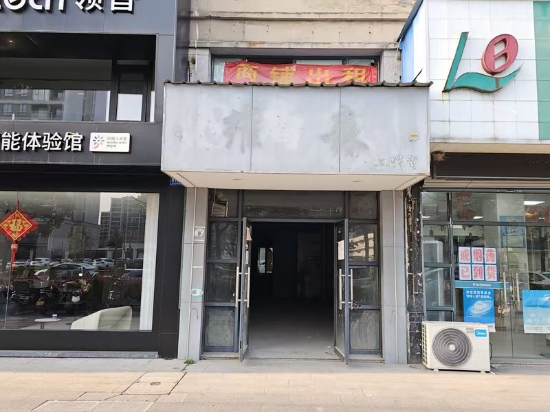 好运转(海宁100㎡商铺出租)海宁一中旁、小区门口边、唯独一间空铺出租