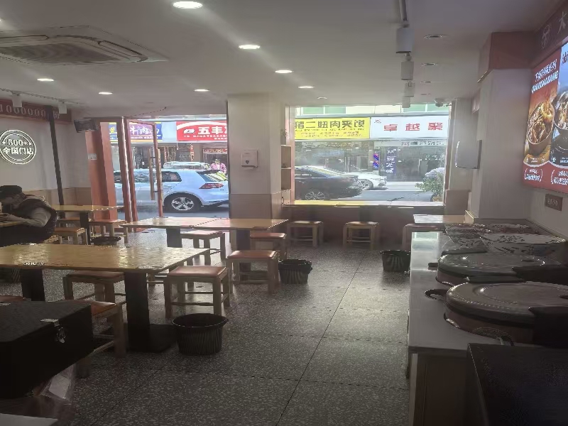 好运转（钱小匠爆汁牛肉饭）海宁长安品牌小吃店转让