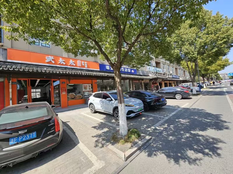 好运转(武太太锅贴)秀洲区五星菜场旁纯一层80㎡品牌小吃店转让