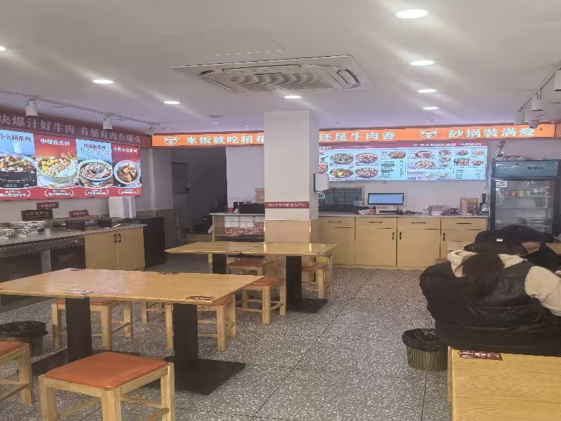 好运转（钱小匠爆汁牛肉饭）海宁长安品牌小吃店转让