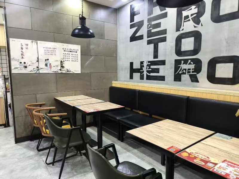 好运转（百基拉炸鸡汉堡 ）桐乡品牌街炸鸡汉堡店转让