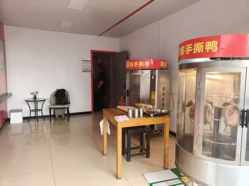 好运转（再回首熟食）海宁袁花菜场对面熟食店转让