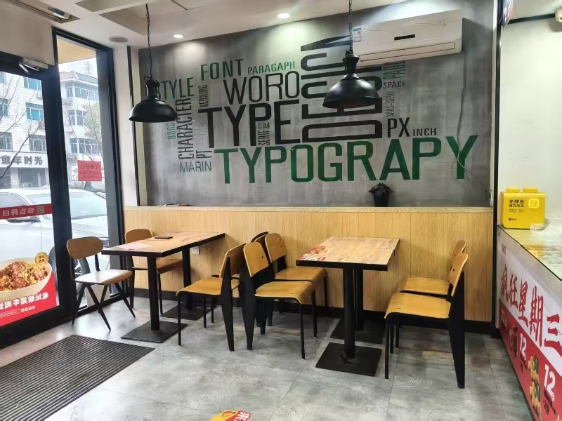 好运转（百基拉炸鸡汉堡 ）桐乡品牌街炸鸡汉堡店转让