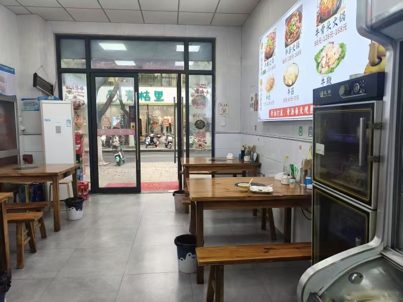 好运转（古法传统牛肉汤）嘉兴拐角旁牛肉汤店转让