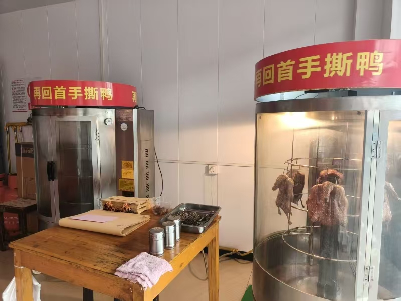 好运转（再回首熟食）海宁袁花菜场对面熟食店转让