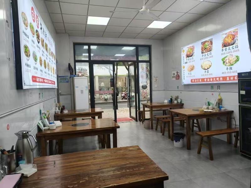 好运转（古法传统牛肉汤）嘉兴拐角旁牛肉汤店转让