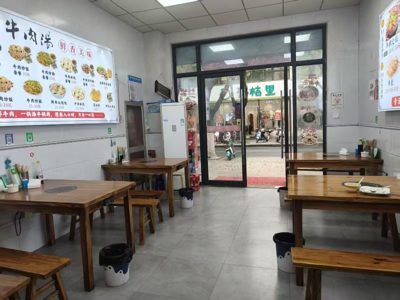 好运转（古法传统牛肉汤）嘉兴拐角旁牛肉汤店转让