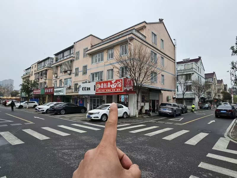 铺易转（鑫钰鑫面馆）工业区附近营业中纯一层95㎡小吃面馆转让