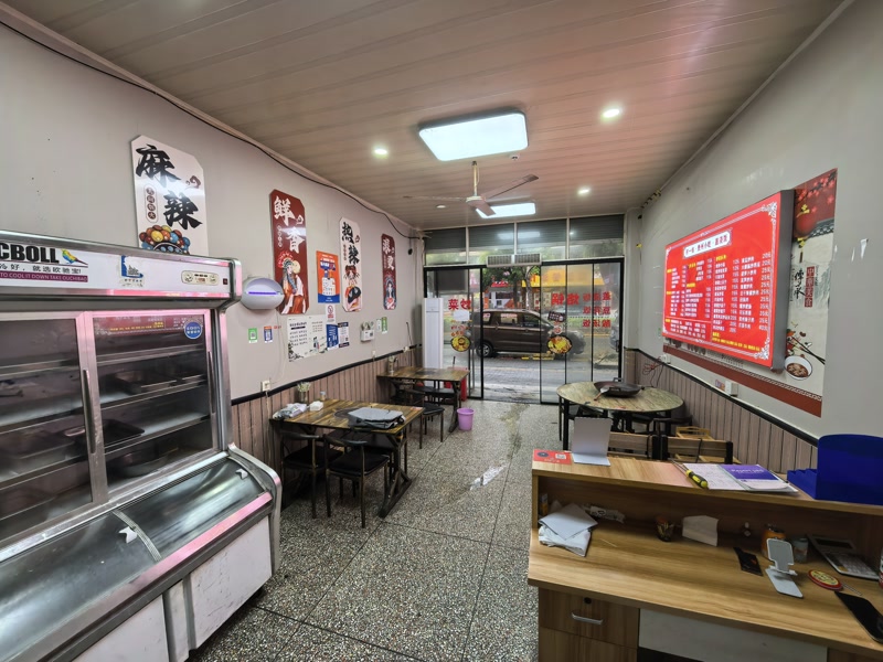 好运转（唠一烙烙锅）桐乡市小蜜蜂商圈小吃店转让