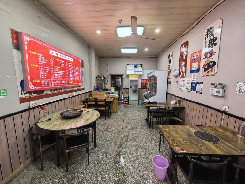 好运转（唠一烙烙锅）桐乡市小蜜蜂商圈小吃店转让