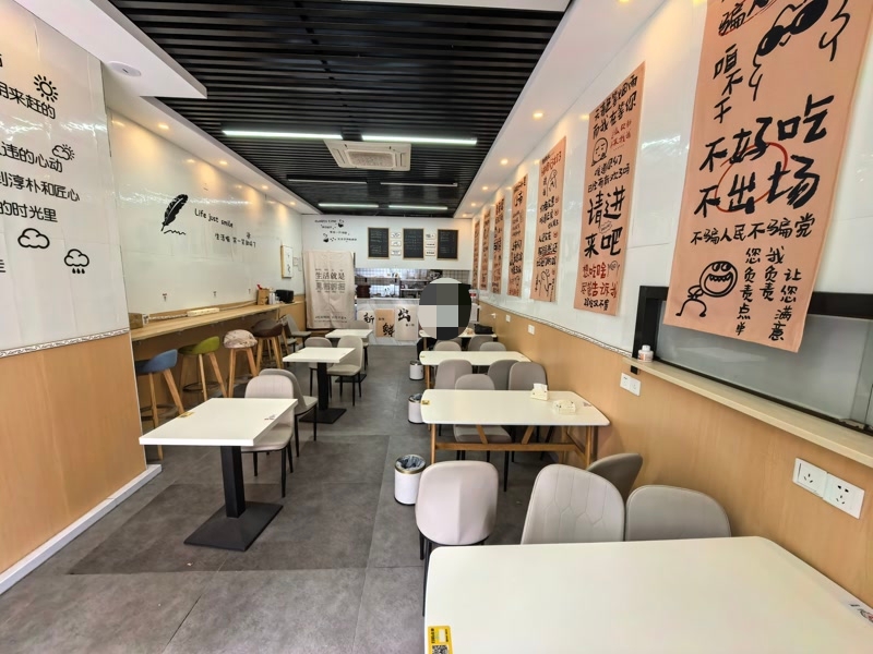 好运转（刀叉与牛）嘉兴市南湖区台升国际牛排店转让